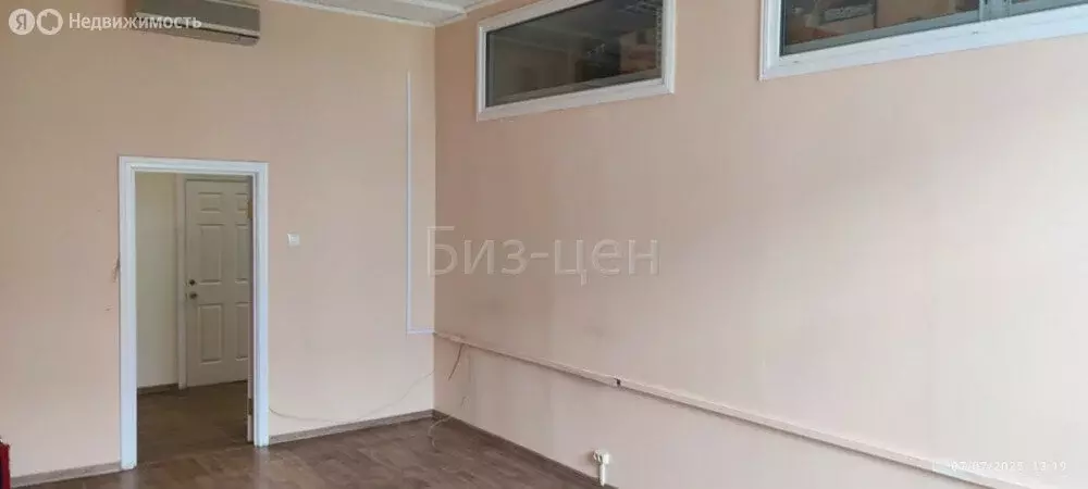 Офис (22.8 м) - Фото 1