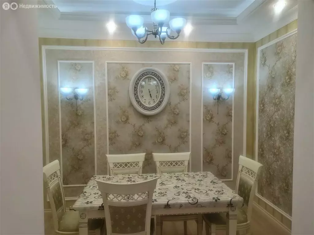 2-комнатная квартира: Новотроицк, улица Пушкина, 44Б (95 м) - Фото 0