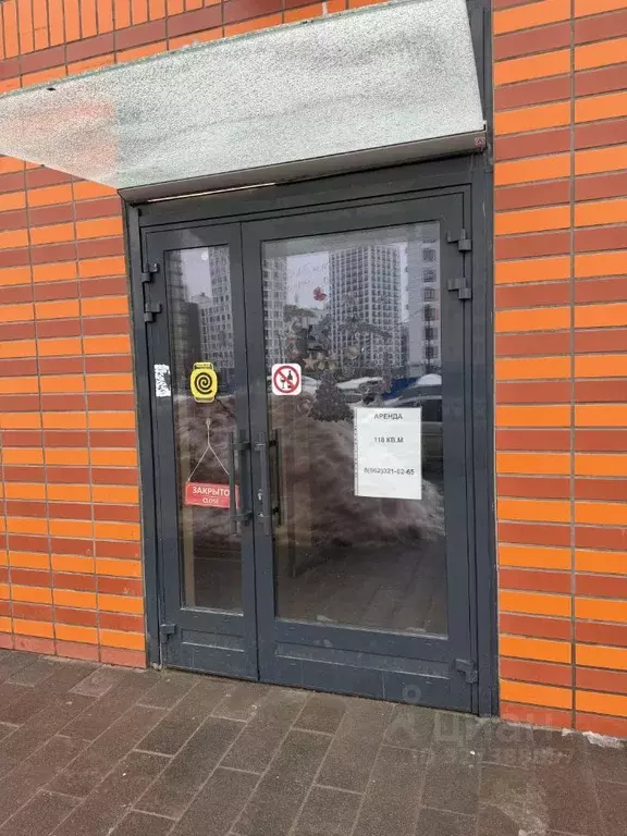 Помещение свободного назначения в Москва Сосенское поселение, просп. ... - Фото 2