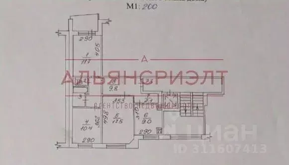 3-к кв. Новосибирская область, Новосибирск ул. Бориса Богаткова, 192/2 ... - Фото 0