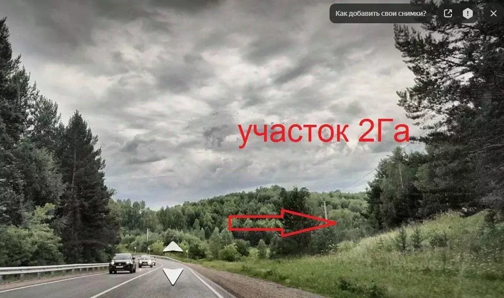 Участок в Кемеровская область, Новокузнецкий муниципальный округ, с. ... - Фото 1