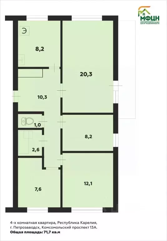 4-к кв. Карелия, Петрозаводск Комсомольский просп., 13А (71.7 м) - Фото 1