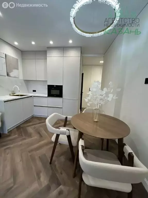 1-комнатная квартира: Казань, улица Ярдем, 3 (42 м) - Фото 1