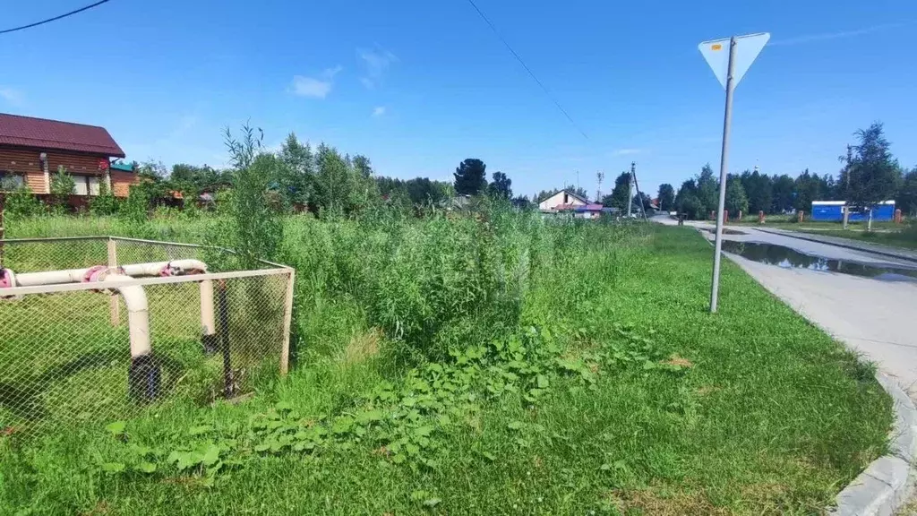 Участок в Ханты-Мансийский АО, Ханты-Мансийск Новая ул. (7.0 сот.) - Фото 0