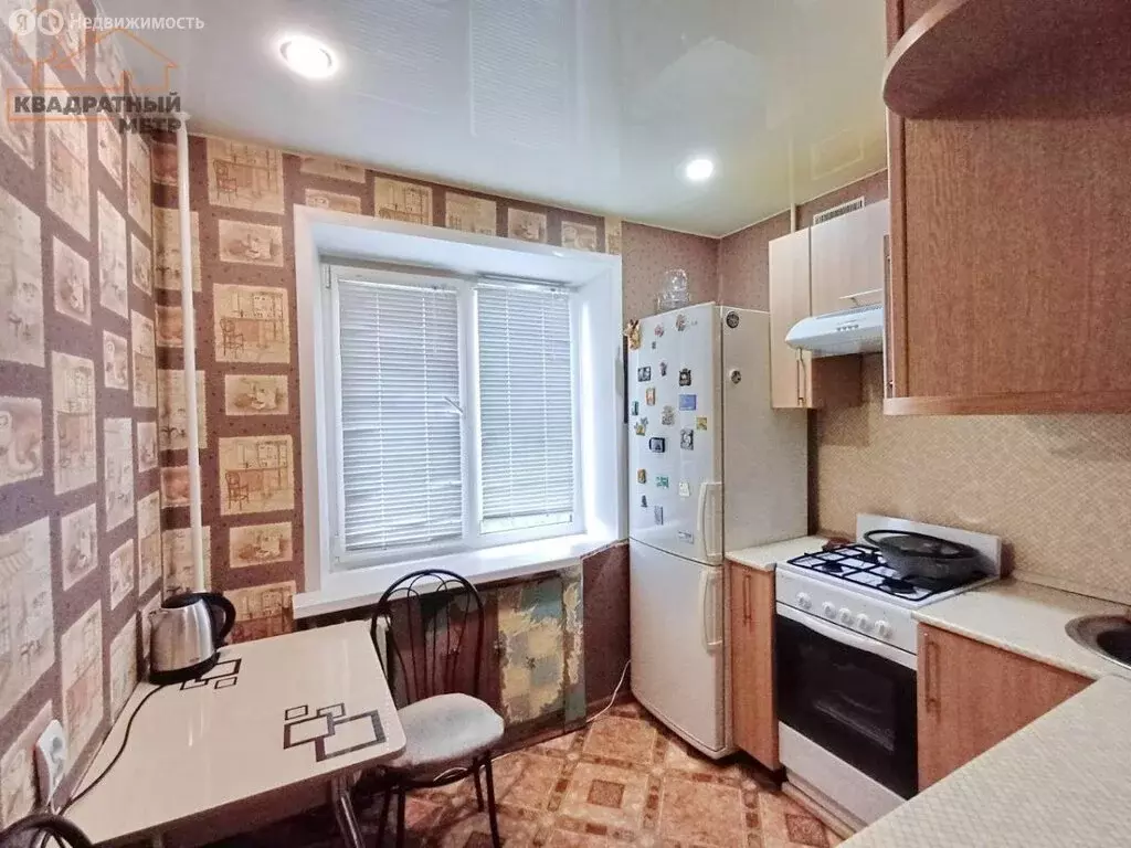 2-комнатная квартира: Димитровград, улица Лермонтова, 6 (44.35 м) - Фото 1