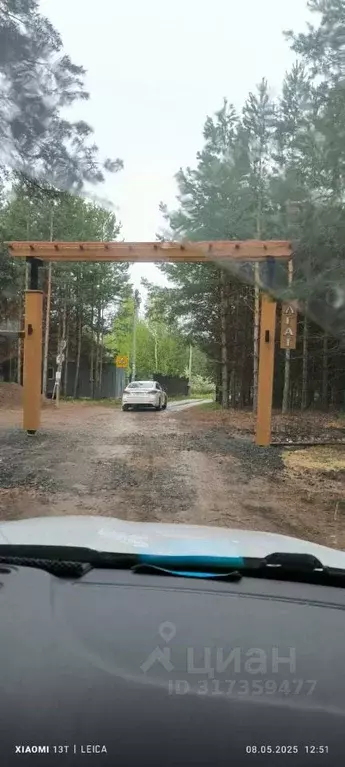 Участок в Татарстан, Верхнеуслонский район, Введенско-Слободское ... - Фото 0