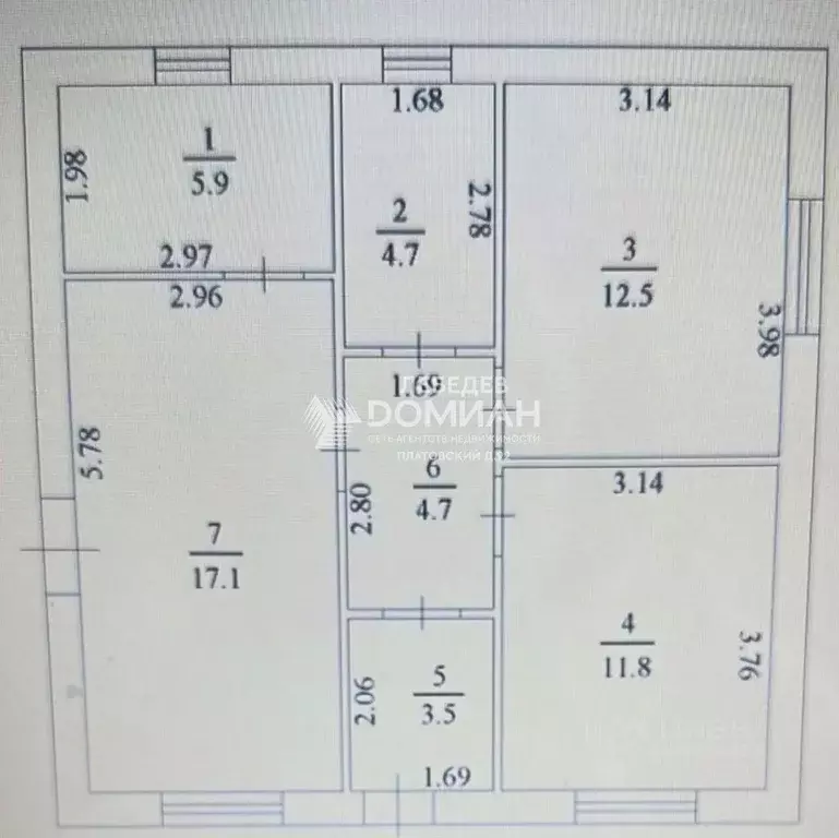 Дом в Ростовская область, Новочеркасск Фруктовая ул. (65 м) - Фото 2