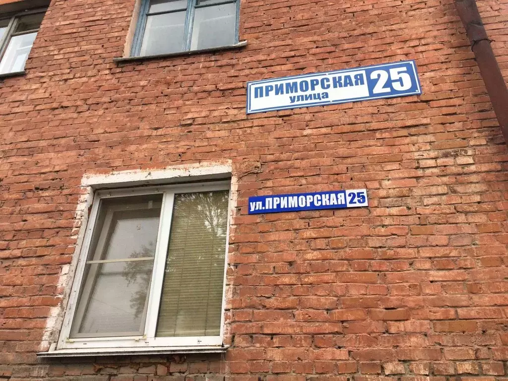 Комната Кемеровская область, Инской пгт ул. Приморская, 25 (18.9 м) - Фото 0