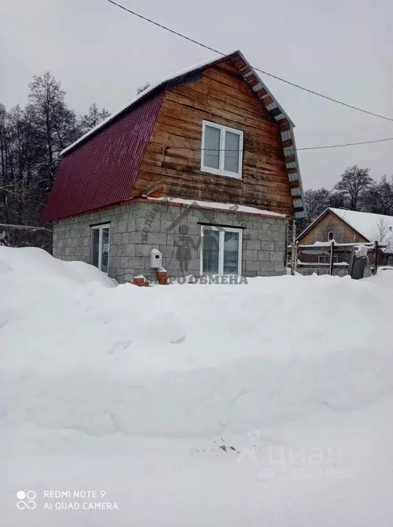 Дом в Ульяновская область, Димитровград ул. Куйбышева, 314 (72 м) - Фото 0