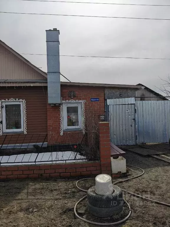 Дом в Челябинская область, Копейск ул. Щура, 43 (70 м) - Фото 2