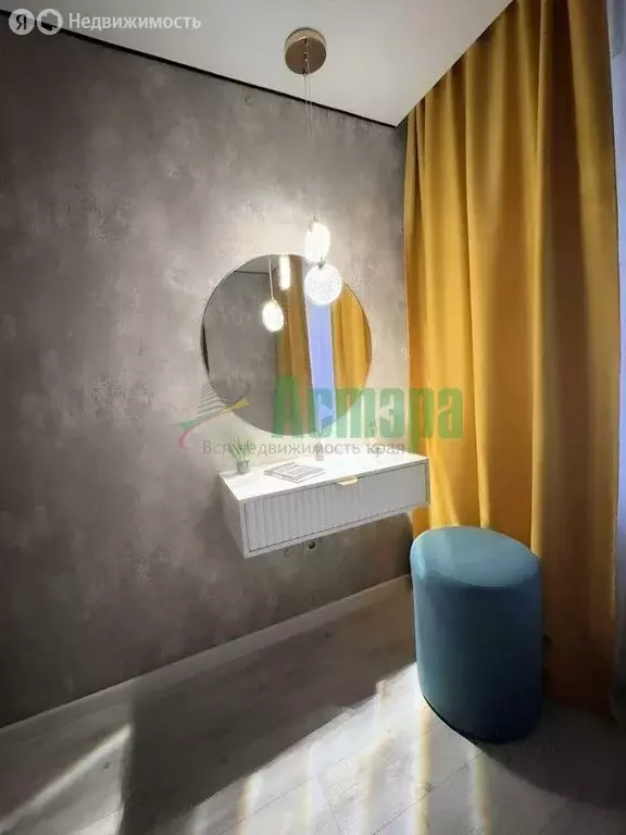 2-комнатная квартира: Чита, улица Николая Островского, 6 (40.6 м) - Фото 1