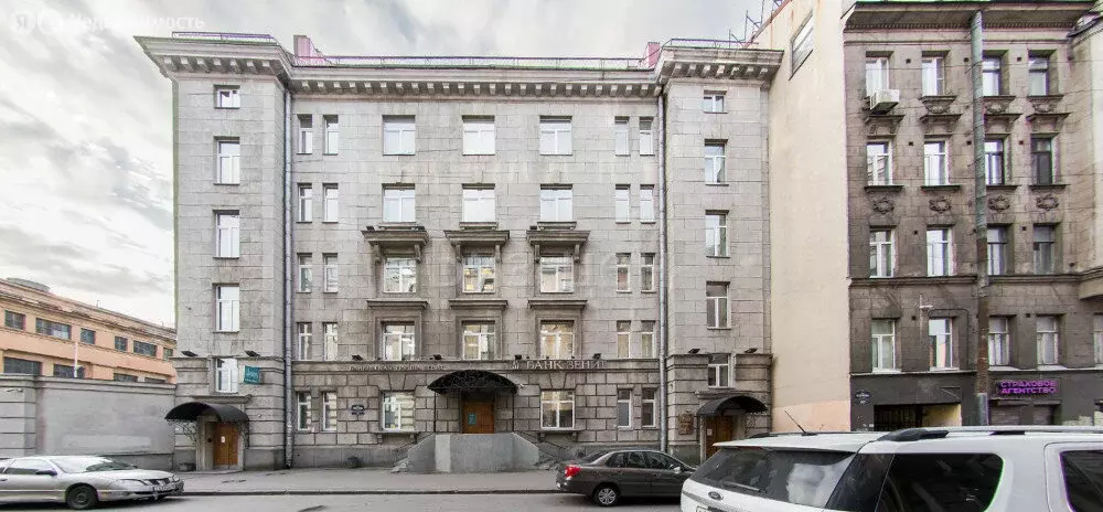 Офис (32.7 м) - Фото 1