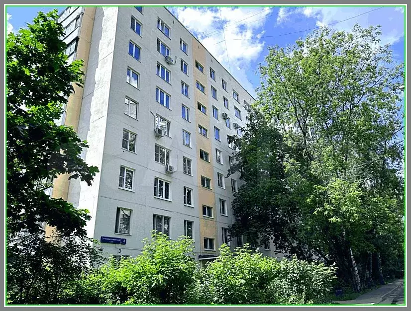 Квартира-студия, 11,5 м, 1/9 эт. - Фото 1