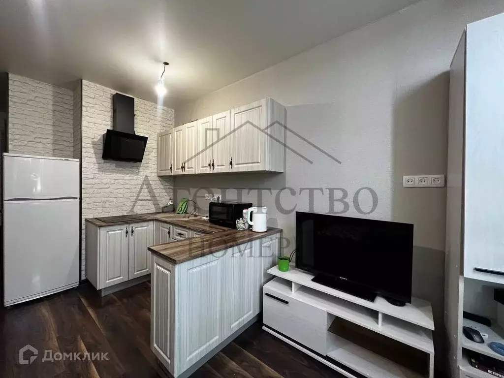 Продаётся 1-к квартира, 25 м - Фото 0