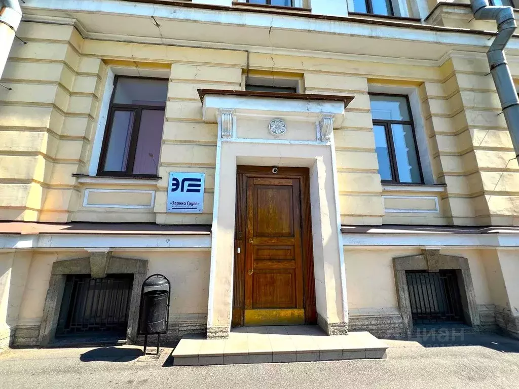 Офис в Санкт-Петербург Малоохтинский просп., 8 (261 м) - Фото 1