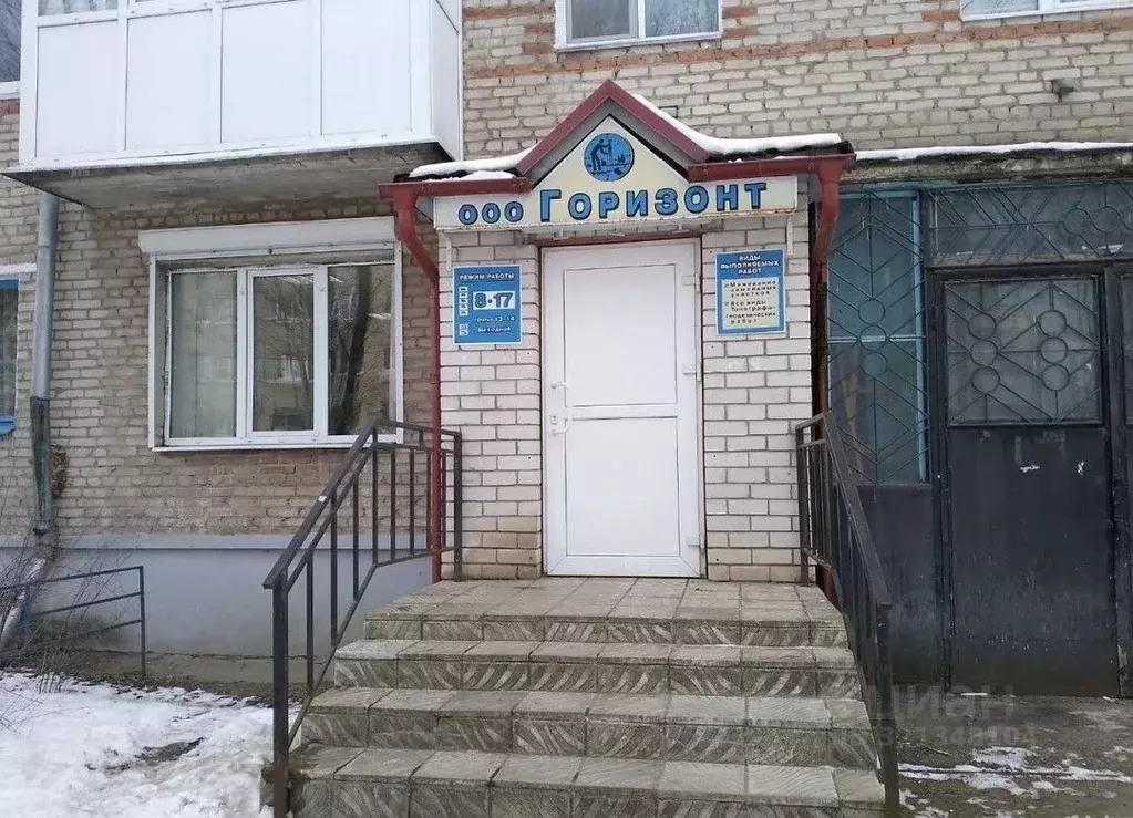 Офис в Смоленская область, Гагарин ул. Петра Алексеева, 12А (28 м) - Фото 1
