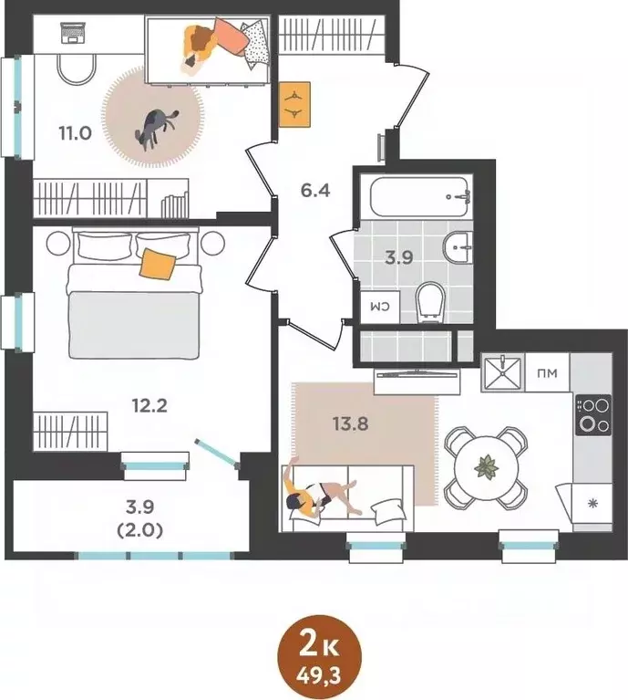 2-к кв. Пермский край, Пермь ул. Куфонина, 1 (49.3 м) - Фото 1