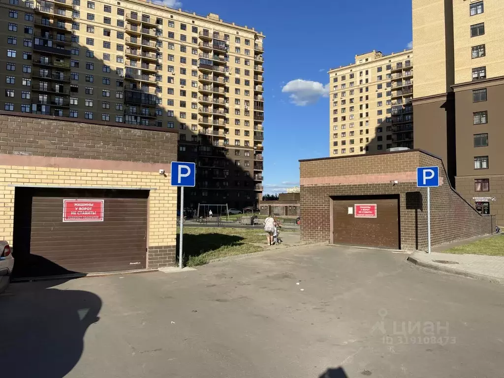 Гараж в Московская область, Котельники ул. Кузьминская, 5 (14 м) - Фото 0