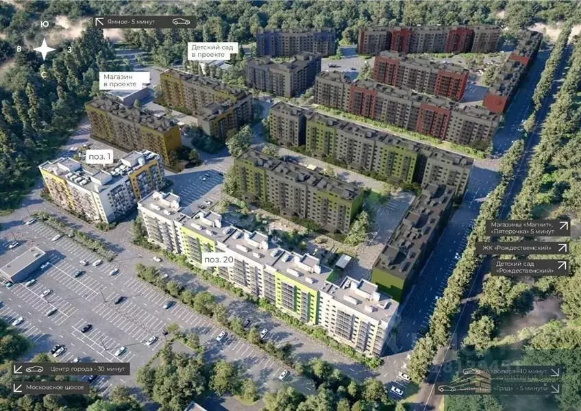 1-к кв. Воронежская область, Рамонский район, с. Ямное ул. Генерала ... - Фото 1