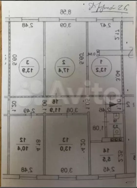 Помещение свободного назначения 89,6 м2 - Фото 0