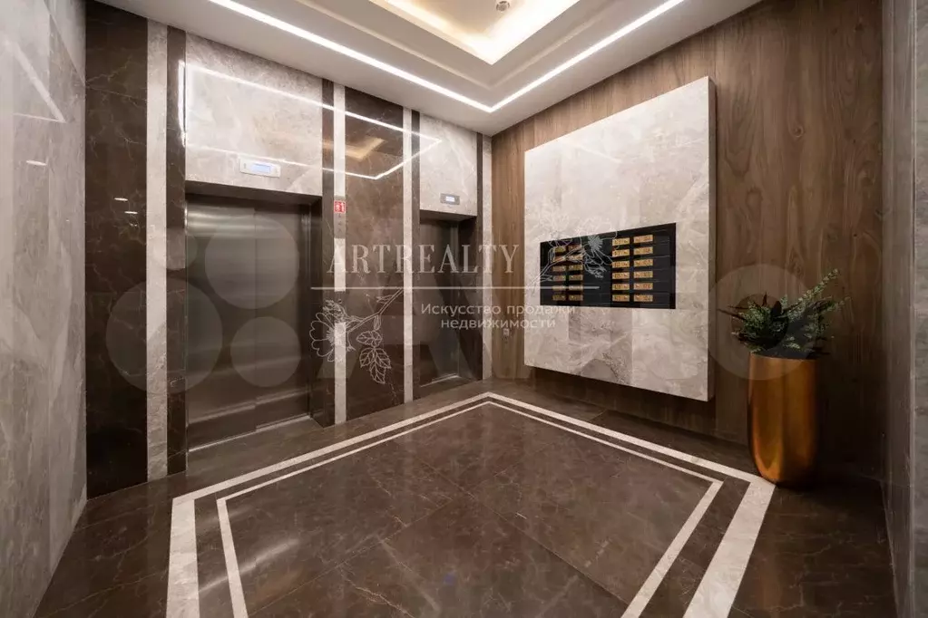 Машиноместо, 14 м - Фото 1