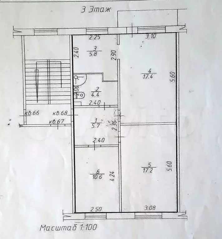 3-к. квартира, 61,1 м, 3/5 эт. - Фото 0