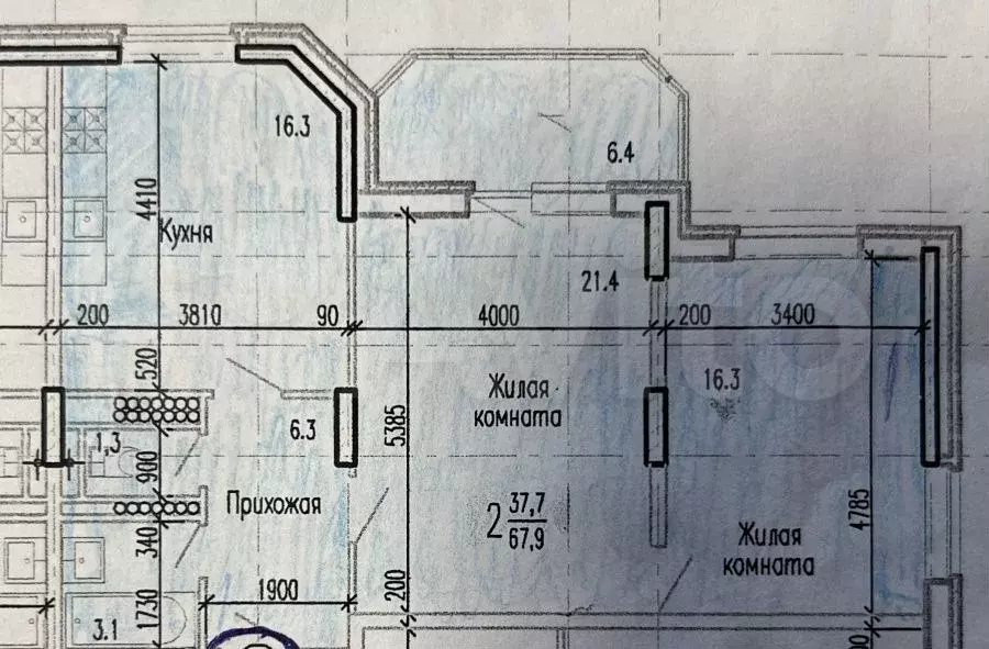 2-к. квартира, 67,9 м, 7/9 эт. - Фото 0
