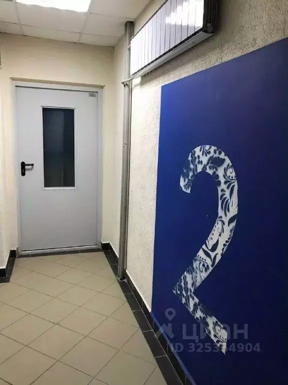 1-к кв. Башкортостан, Уфа ул. Аксакова, 81/1 (34.6 м) - Фото 1