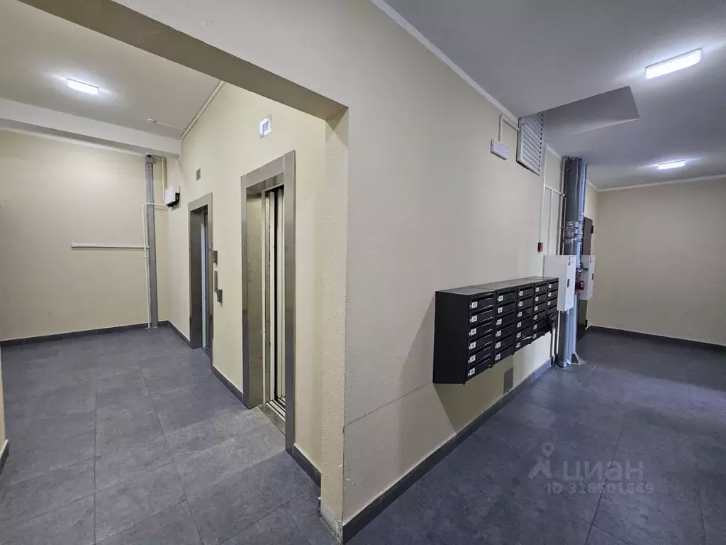 2-к кв. Москва ул. Маршала Еременко, 1к1 (54.1 м) - Фото 1