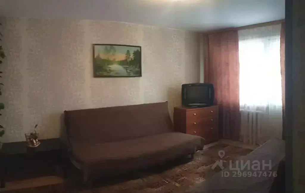 2-к кв. Свердловская область, Ревда ул. Цветников, 48 (38.0 м) - Фото 0