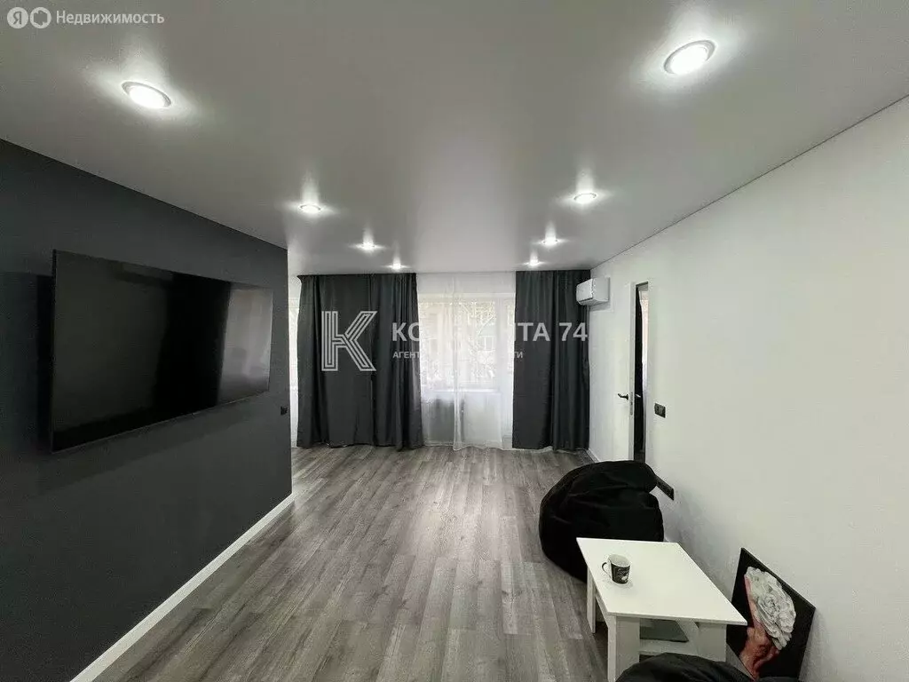 1-комнатная квартира: Миасс, проспект Автозаводцев, 6 (44 м) - Фото 2