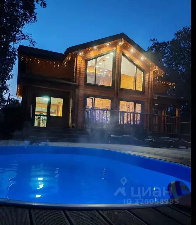 Дом в Камчатский край, Елизовский муниципальный округ, пос. Термальный ... - Фото 2