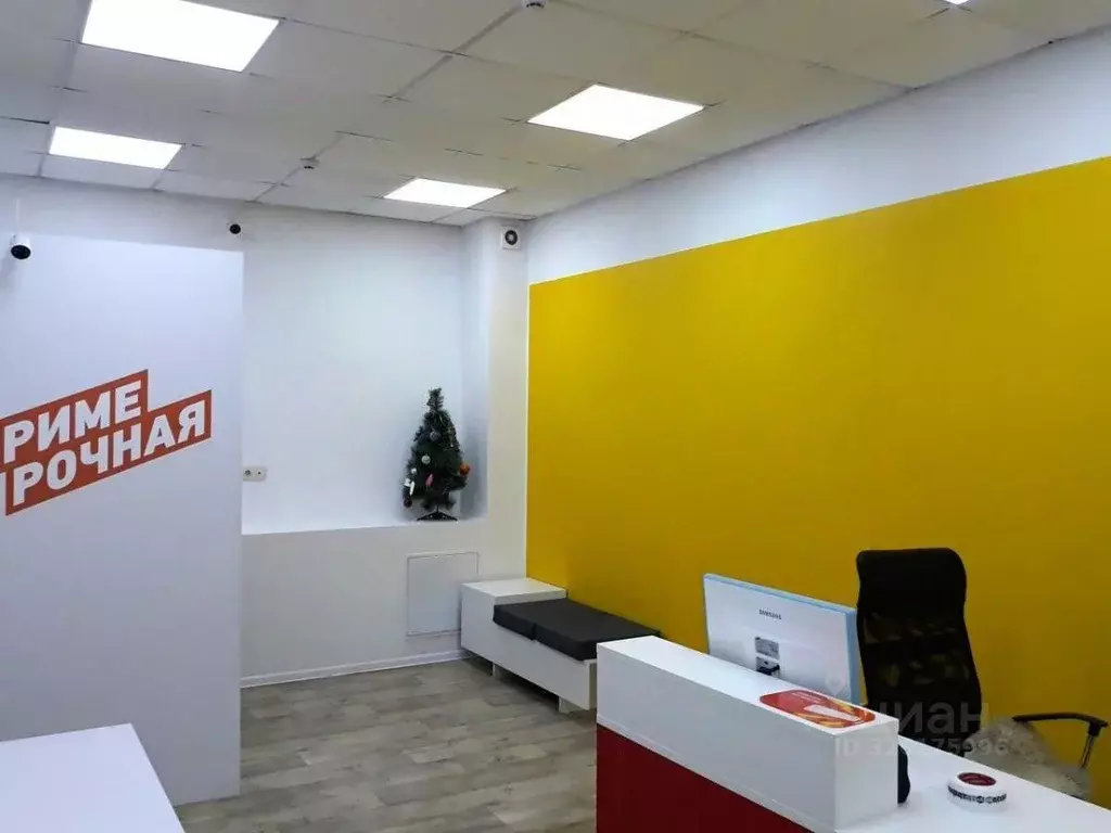 Помещение свободного назначения в Самарская область, Самара ул. ... - Фото 1