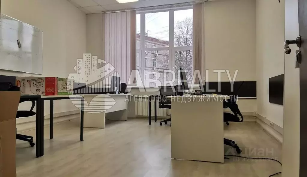 Офис в Москва Краснопролетарская ул., 16С1 (1055 м) - Фото 1