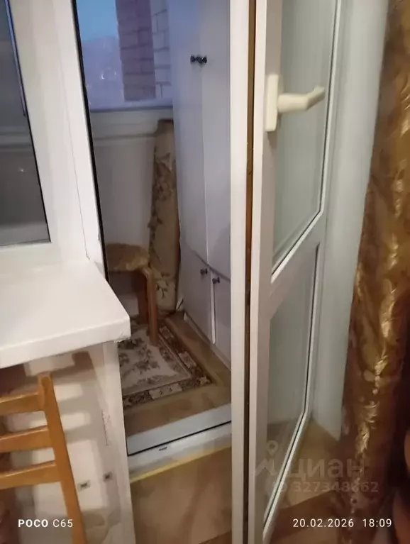 1-к кв. Московская область, Мытищи Юбилейная ул., 40к1 (36.0 м) - Фото 2