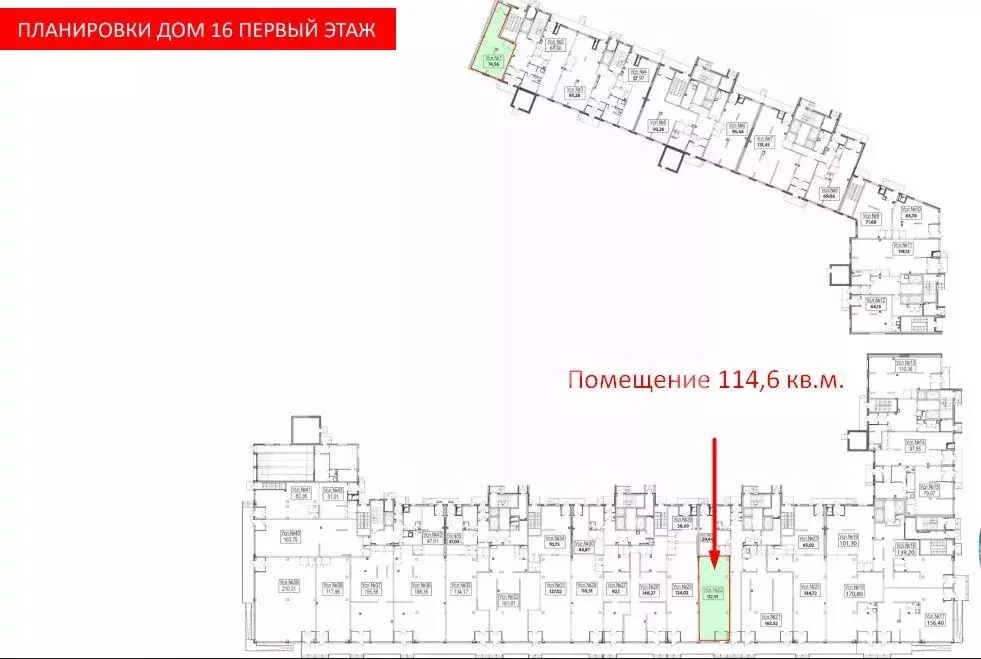 Торговая площадь в Московская область, Реутов Носовихинское ш., 43 ... - Фото 2
