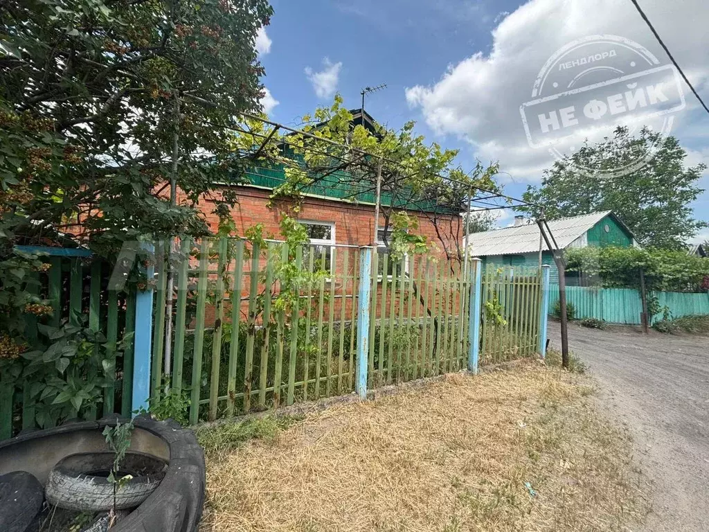 Дом в Ростовская область, Новочеркасск ул. Грибоедова (50 м) - Фото 0