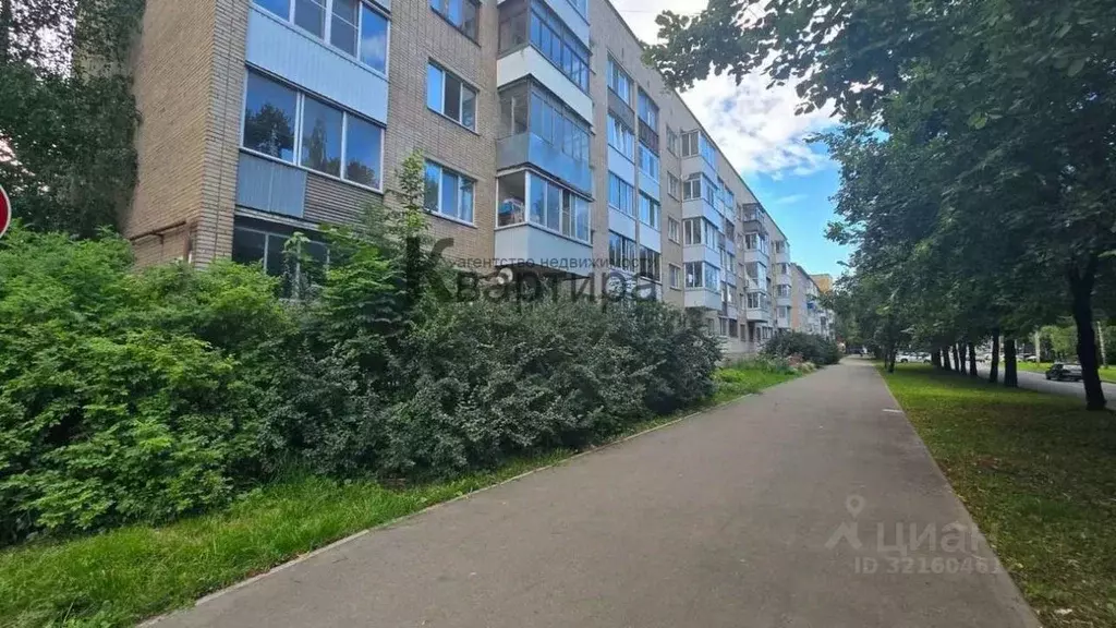 3-к кв. Смоленская область, Смоленск ул. Кирова, 51 (86.0 м) - Фото 1