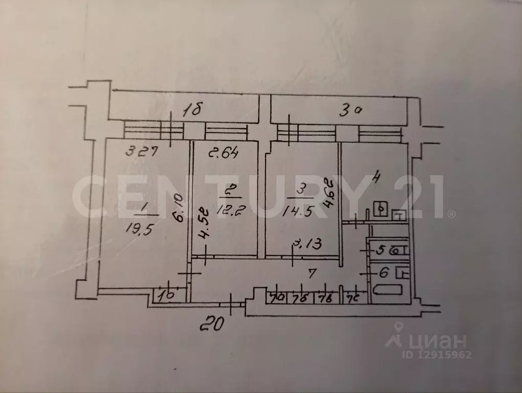 3-к кв. Москва ул. Гарибальди, 15К2 (72.9 м) - Фото 2