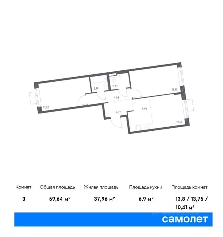 2-к кв. москва подольские кварталы жилой комплекс, к1 (59.64 м) - Фото 0