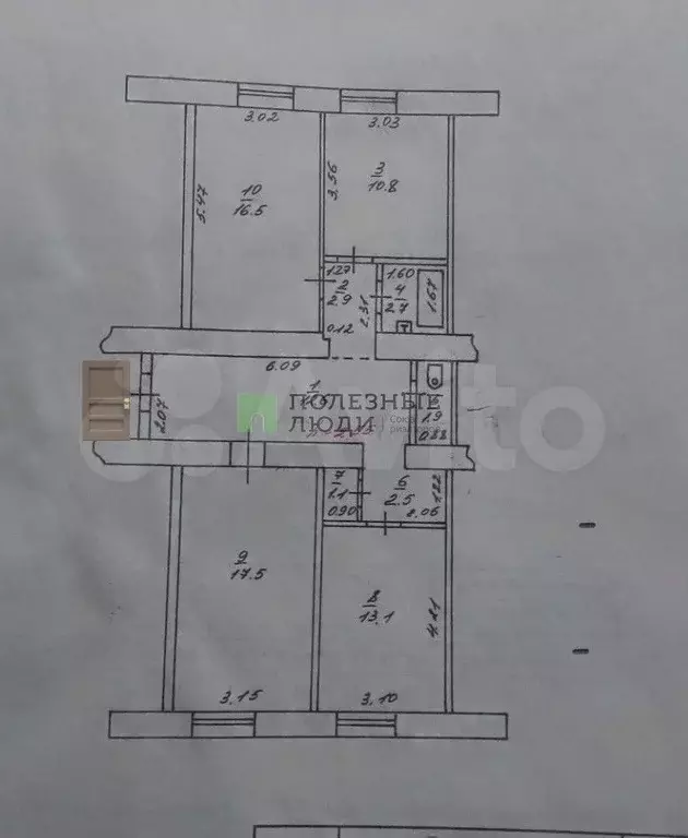 3-к. квартира, 81 м, 2/5 эт. - Фото 0