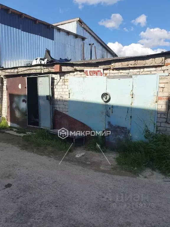 Гараж в Татарстан, Казань Монтажная ул., 15 (18 м) - Фото 1