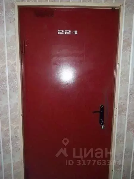 Офис в Нижегородская область, Нижний Новгород Должанская ул., 37 (51 ... - Фото 0