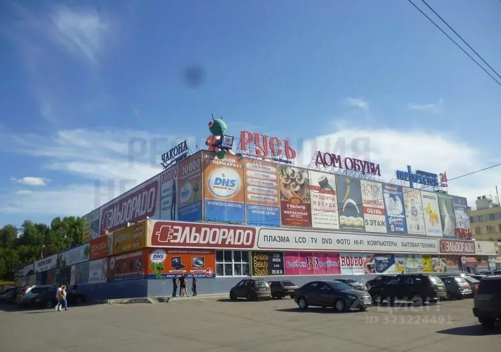 Торговая площадь в Самарская область, Самара Московское ш., 15Б (1200 ... - Фото 1