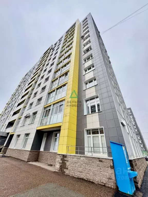1-к кв. Башкортостан, Уфа ул. Геологов, 53 (37.0 м) - Фото 1