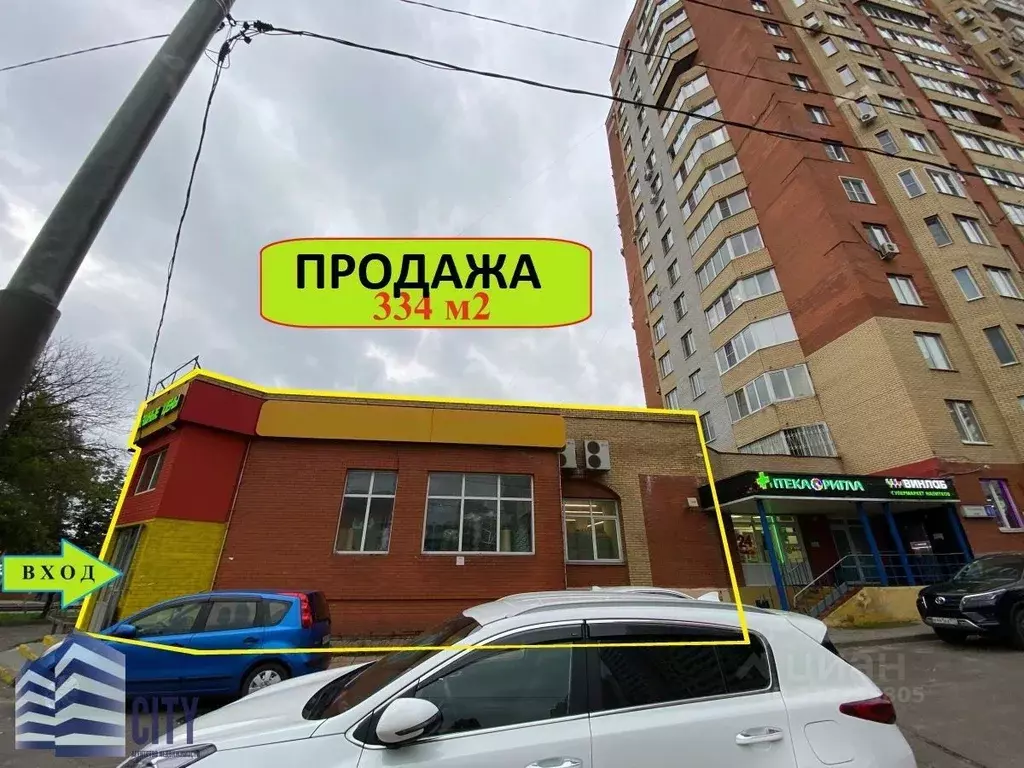 Помещение свободного назначения в Московская область, Балашиха Кучино ... - Фото 2