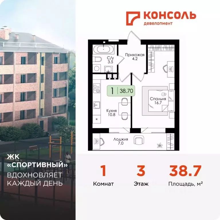 1-к кв. Смоленская область, Дорогобуж  (38.7 м) - Фото 0