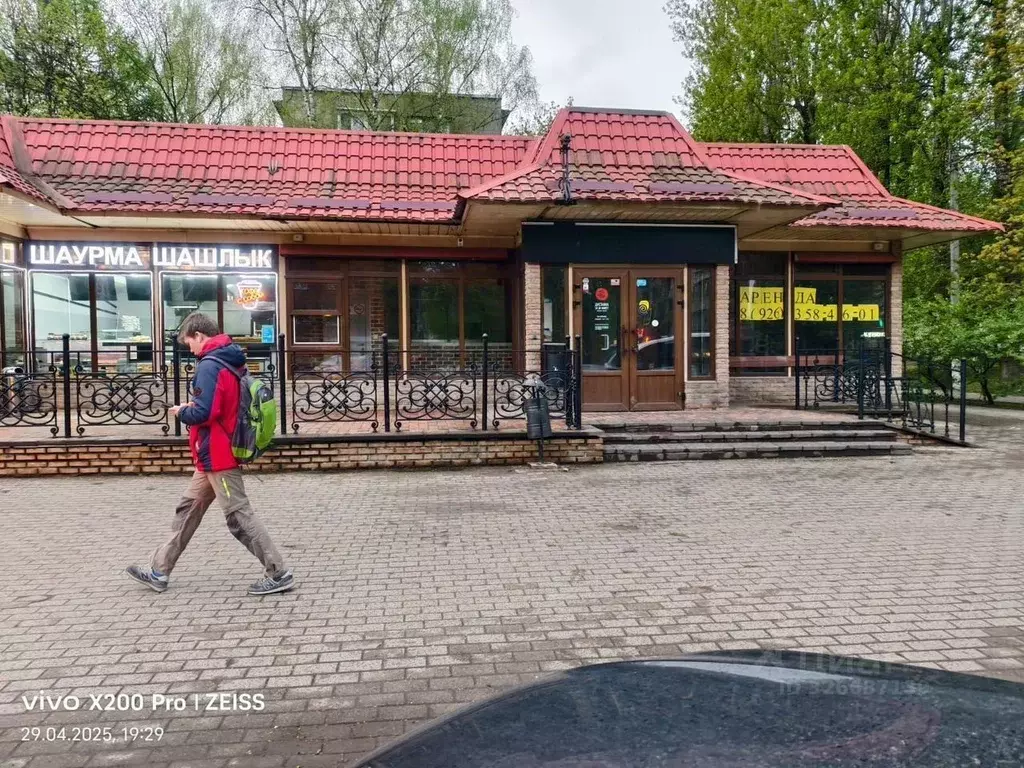 Помещение свободного назначения в Московская область, Балашиха просп. ... - Фото 1