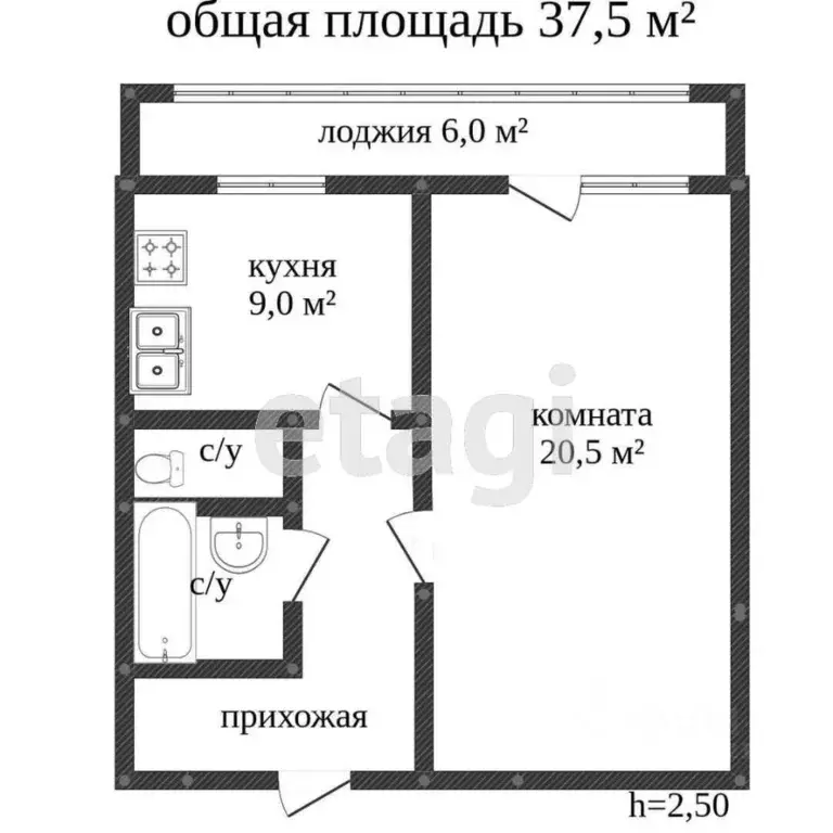 1-к кв. Костромская область, Кострома ул. Козуева, 55 (33.2 м) - Фото 0