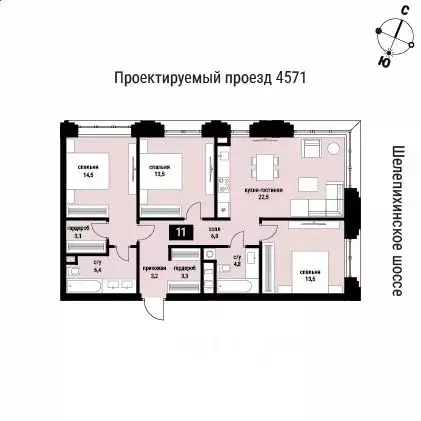 3-к кв. Москва Шелепиха жилой комплекс (91.5 м) - Фото 0
